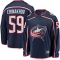 Ndoa CB.Jackets #59 Yegor Chinakhov Navy Home Breakaway Player Jersey