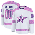 Ndoa Custom D.Stars White 2024 Hockey Fights Cancer Practice Jerseys