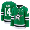 Ndoa D.Stars #14 Jamie Benn Kelly Green Home Premium Jerseys